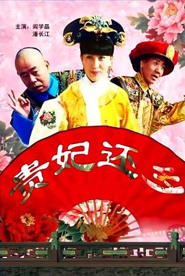 俄罗斯女人裸体性做爰